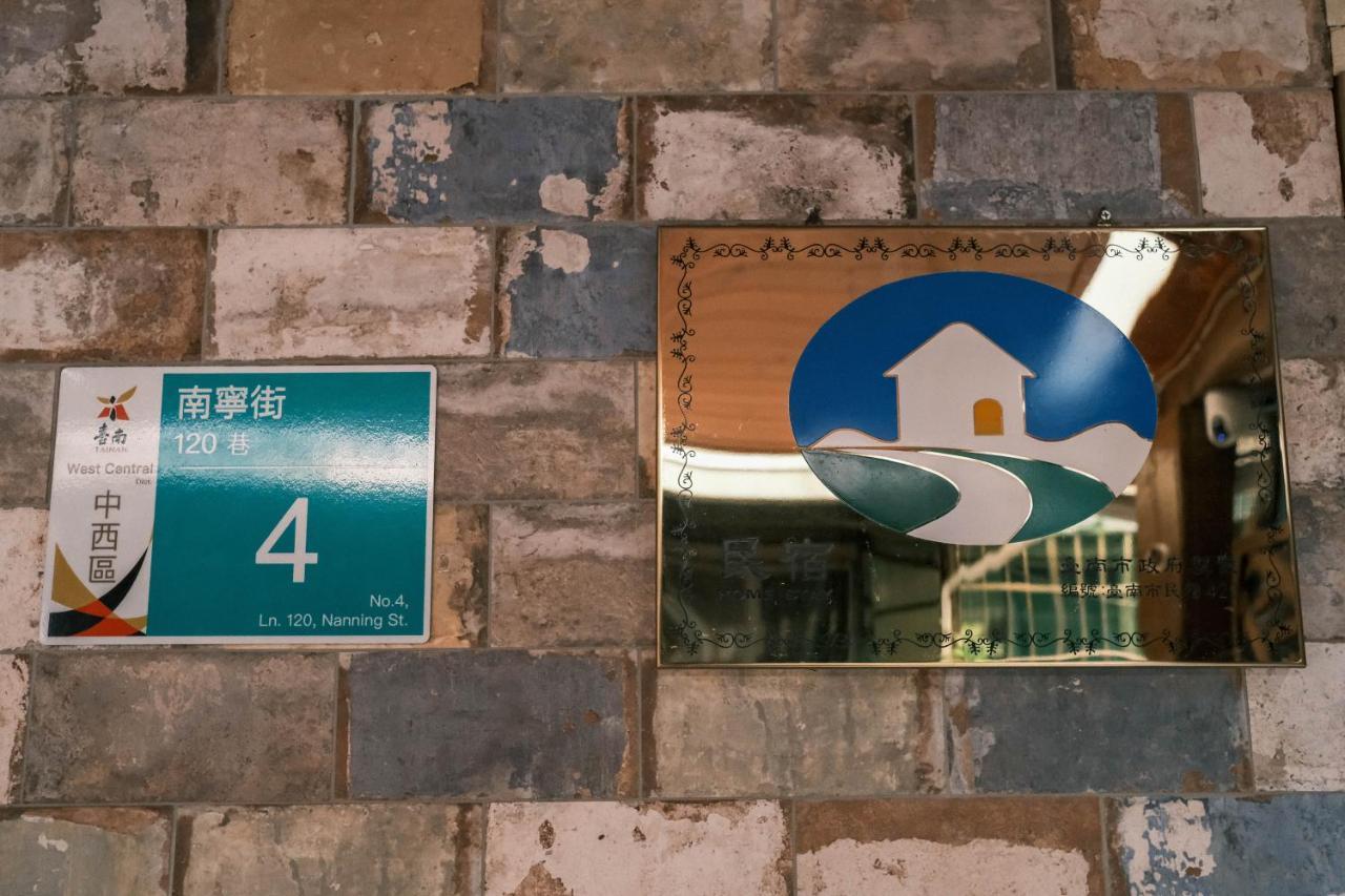 South Gate Home Stay Tainan Luaran gambar