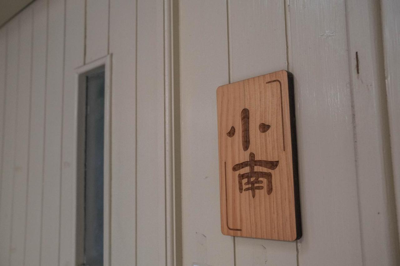 South Gate Home Stay Tainan Luaran gambar